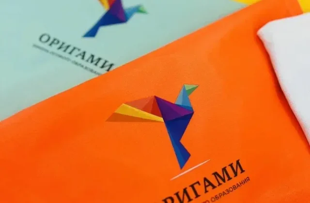 Школьная форма и вещи с логотипом «Оригами»